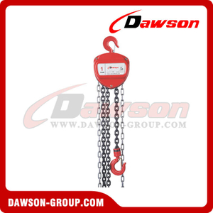 DS-HSZ-A 600 Series 0.5T - 10T Chain Block for Agriculture