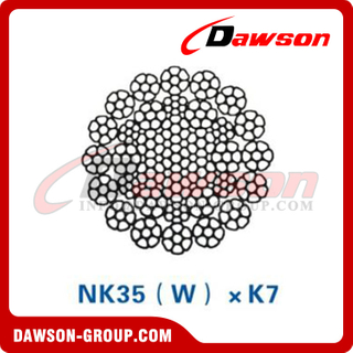 Steel Wire Rope Construction(NK35(W)×K7), Wire Rope for Construction Machinery